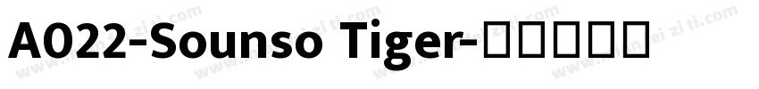 A022-Sounso Tiger字体转换